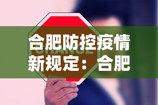 【玩家游戏玩法】“微信小程序捉鸡麻将有挂吗”详细开挂玩法