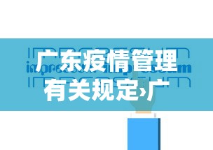 1分钟科普“开心泉州麻将是不是有挂”可以开挂作弊