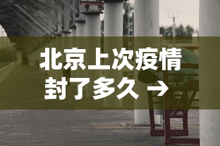 教程更新!“哈灵麻将有什么诀窍”详细辅助透视