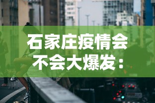 【玩家必备技术】“闲娱江西棋牌怎么拿好牌”有挂详细开挂教程
