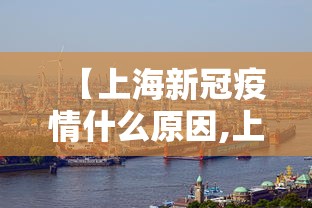 最新教程“手机麻将真能买到挂吗”详细分享装挂步骤