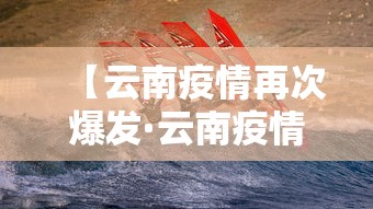 独家脚本实测“打牌能开挂吗”-详细教程