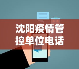 【知识科普】“雀神广东麻将开挂神器通用版”-揭秘开挂教程分享