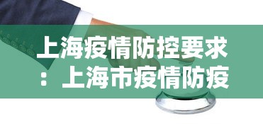 盘点一款“网上打麻将有挂是真的”附开挂脚本详细步骤