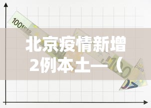 丰富分享“大唐麻将有挂是真是假”详细开挂玩法