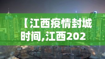 辅助开挂工具“欢乐真人麻将真能赚钱吗	”开挂辅助脚本+详细开挂