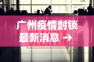辅助开挂工具“黑龙江得意麻将有挂么	”详细辅助透视