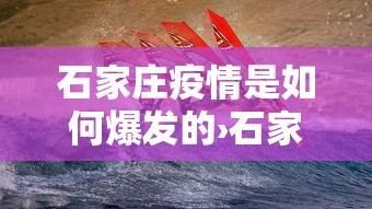 【玩家必看】“微乐四川麻将外卦神器	”开挂辅助脚本+详细开挂