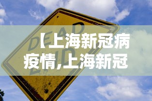 教程解析“拼三张有透视挂吗”-揭秘开挂教程分享