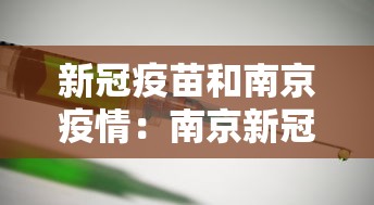 最新引进“牛牛怎么玩比较稳	”开挂(透视)辅助神器