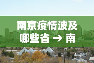 玩家必读“雀神麻将好友房提高胜率的方法”开挂(透视)辅助神器