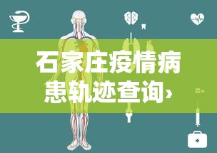 终于懂了“圣盛阳新麻将透视挂真的吗”掌握辅助功能必胜规则