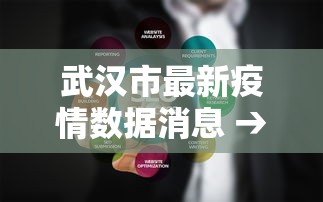 辅助最新信息“手机小程序微乐麻将如何设置才能赢”可以开挂作弊