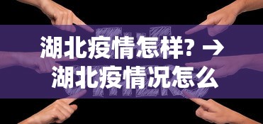 辅助开挂工具“星悦陕西麻将是否有挂	”真可以装挂