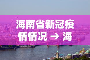 【总结文章“网上打麻将买挂怎么买”(果然有透视挂) 