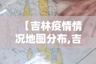 辅助开挂工具“微乐太原麻将自建房输赢规律”其实确实有挂