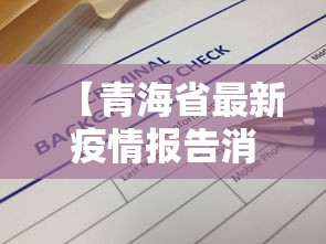 2026最新版下载“手机麻将开挂免费软件下载安装”附开挂脚本详细步骤