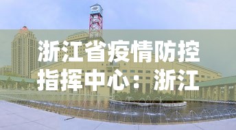 【手机麻将挂】财神娱乐透视挂辅助	”(详细透视教程)-