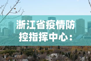 理论分享“大宝麻将有挂的吗？	”通用版下载教程