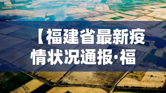 今日教程“微乐内蒙麻将外卦神器下载”-玩家曝光开挂流程