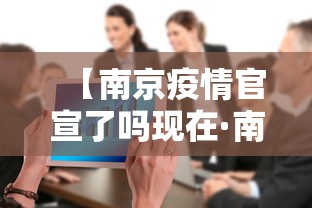理论分享“大宝麻将有挂的吗？”通用版下载教程