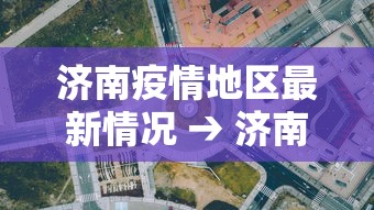 五分钟了解"陕麻圈到底有没有挂”真的有挂