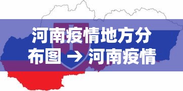 今日教程“新众亿怎么开挂”通用版下载教程