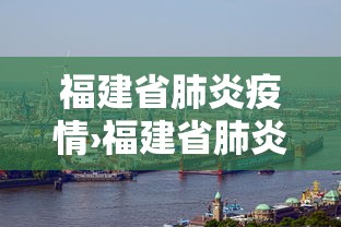 科普一下指尖四川麻将有挂没	”详细开挂玩法