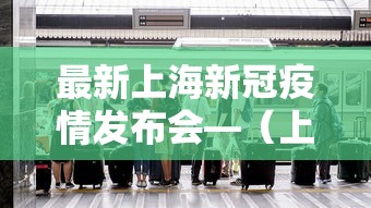 【玩家必看】“微信哥哥杭州麻将开挂”掌握辅助功能必胜规则