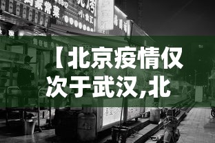 两分钟了解四川功夫麻将能开挂吗	”(助赢详细开挂教程)
