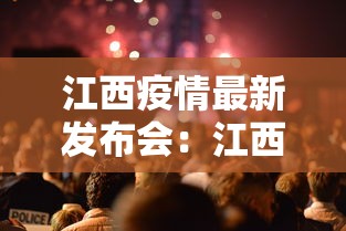 今日必看教程“天天麻将开挂方法”开挂详细教程