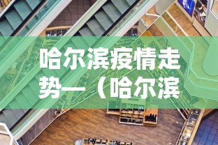 一分钟讲解“长沙麻将小程序有挂吗”通用版下载教程