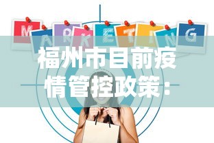 科技媒体实测“终于知道决胜麻将有挂吗”开挂(透视)辅助教程