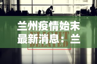 【今日头条】“微乐捉鸡麻将开挂下载”附开挂脚本详细步骤