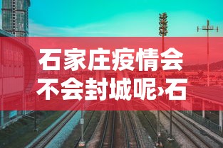 2026最新版下载“微乐安徽麻将开挂教程”作弊挂(辅助外挂+