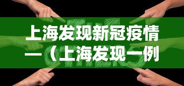 终于知道	”株洲麻将怎么打才赢”掌握辅助功能必胜规则