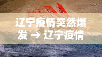 简单学会“长沙麻将小程序有挂吗”（透视挂）辅助神器教程