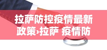 必看攻略“手机群里打麻将有挂吗	”揭秘透视辅助万能挂用法