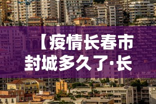教程分享“新众亿大厅怎么买房卡”真实开挂技巧分享