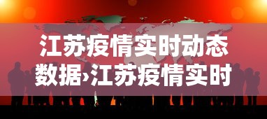 科技媒体实测“天天武汉麻将系统作弊辅助工具”(助赢详细开挂教程)