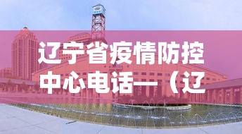 必看攻略“星辰陕西麻将为什么打不赢”真实开挂技巧分享