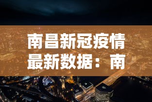 玩家必知“河北微乐斗地主有挂吗	”附开挂脚本详细步骤