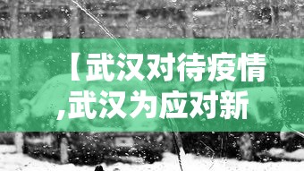 安装程序教程“山东棋牌到底有没有挂”(最新透视辅助上线)