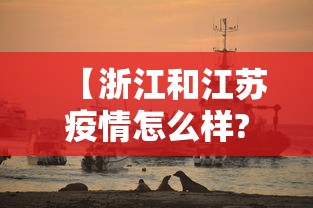 辅助盘点“贵州麻将有没有挂”分享辅助外挂教程