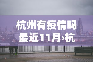 教程更新!“微乐免费挂试用三天”(详细透视教程)-知乎