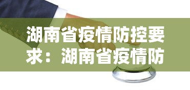 辅助开挂神器“手机麻将软件开挂是真的吗	”开挂辅助脚本+详细开挂