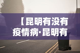 辅助神器“沧州狮城麻将怎么用挂”真实开挂技巧分享