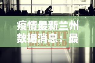 [教程经验]“雀神广东麻将万能开挂器通用版”通用版下载教程