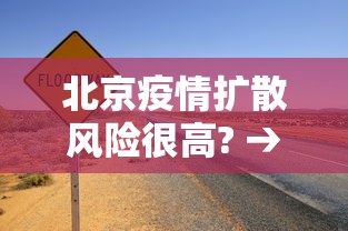 【知识科普】“尚游麻将有挂	”开挂辅助脚本+详细开挂安装教程
