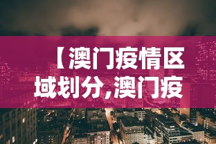 简单学会“神兽大厅金花究竟有挂吗	”作弊(透视)透视辅助